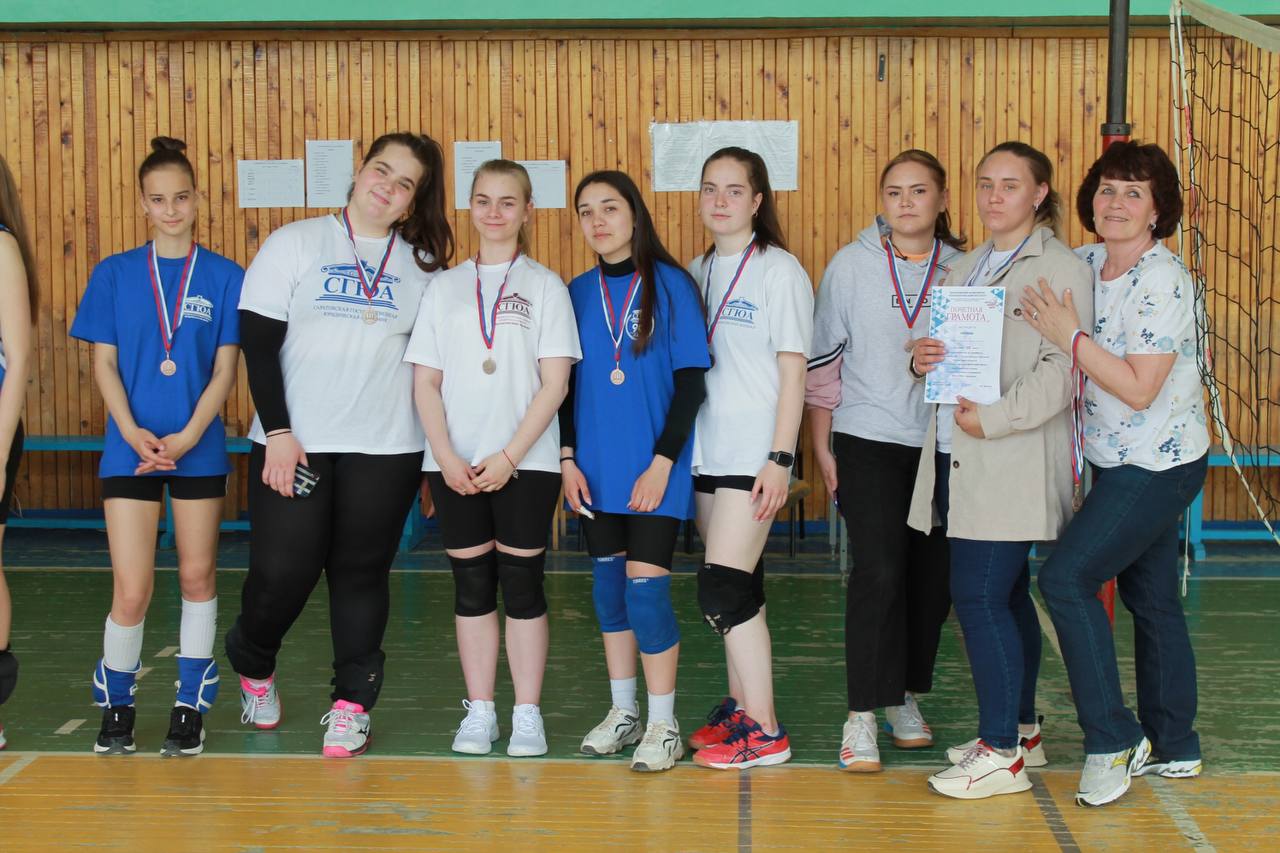 Соревнования по волейболу