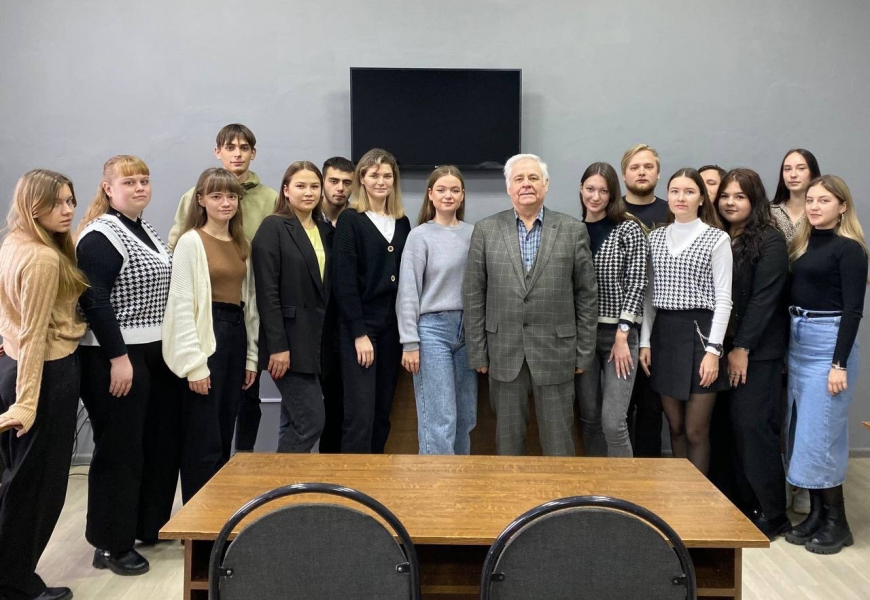 Научно-практический круглый стол