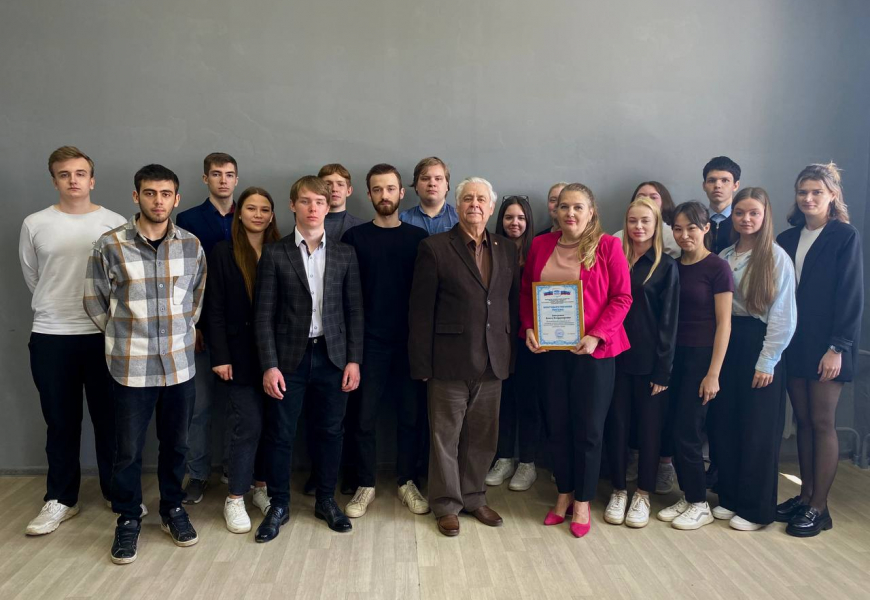 Студенческий научно - практический круглый стол на тему: «Концептуальные положения налогового права»