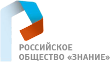 znanie